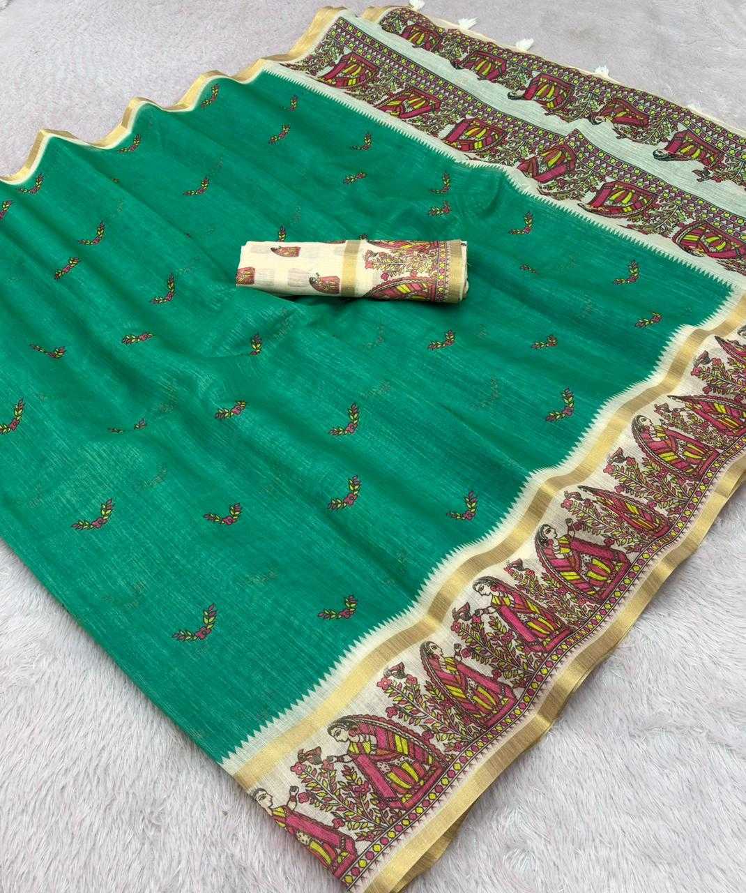 Printed Saree