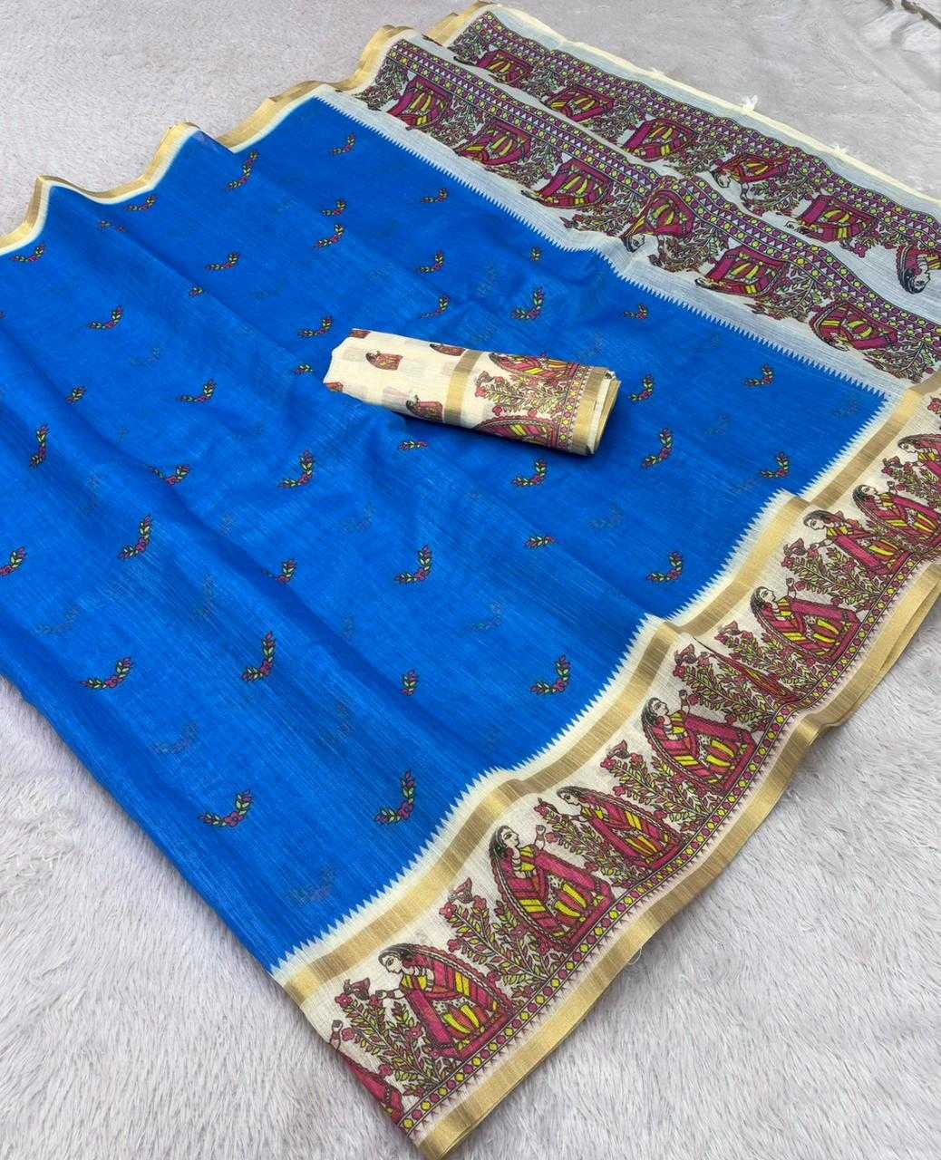 Printed Saree