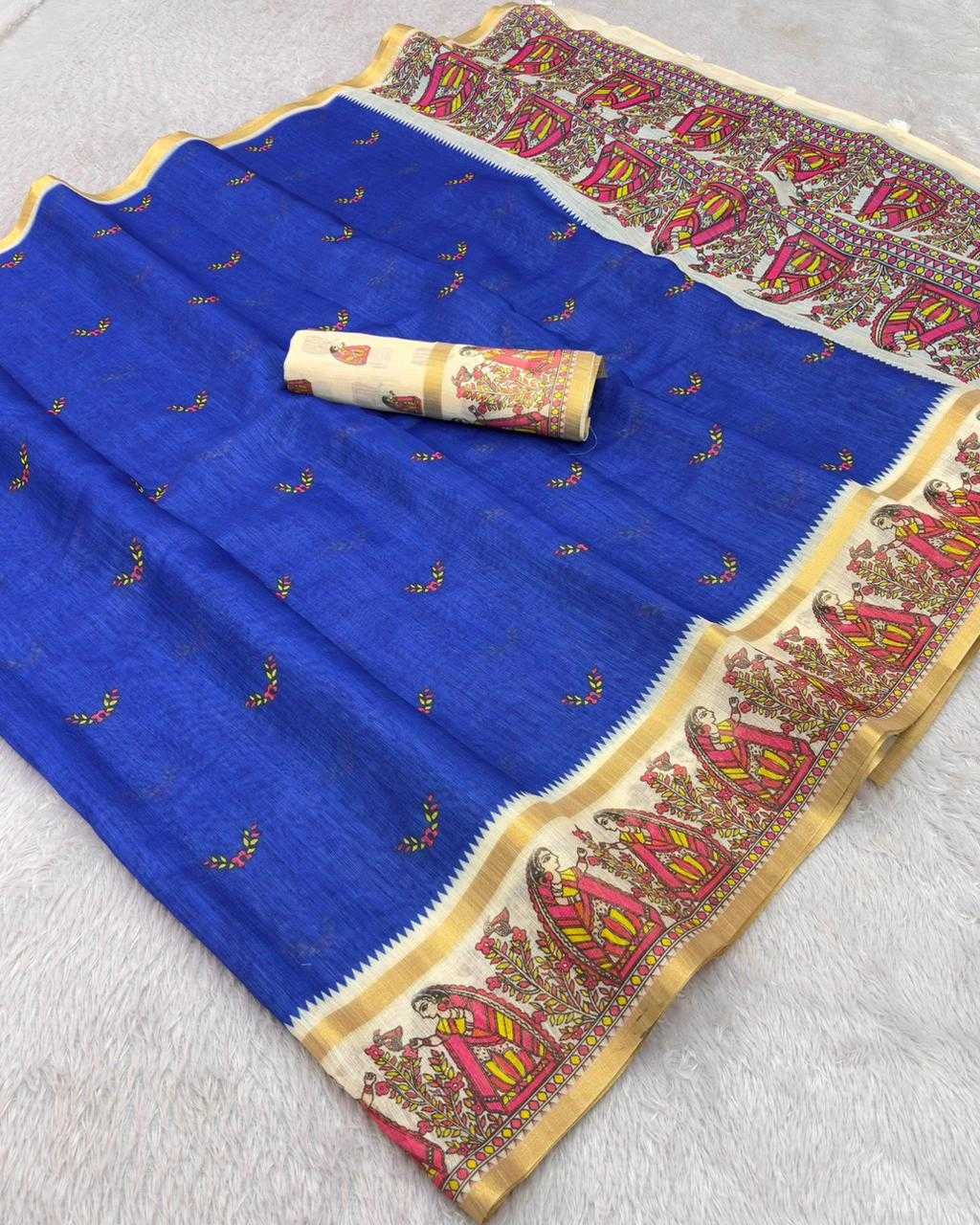 Printed Saree