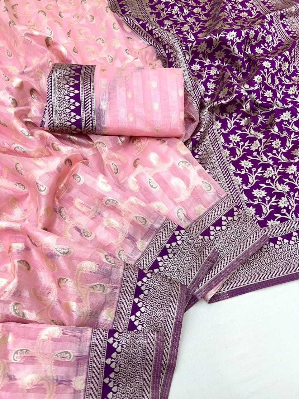 Nandini Soft Silk Saree