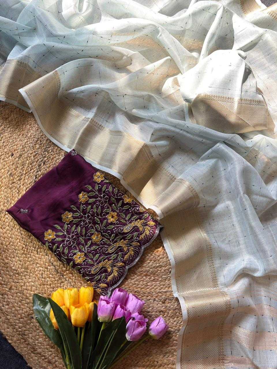 Yashita Tissue Designer Saree