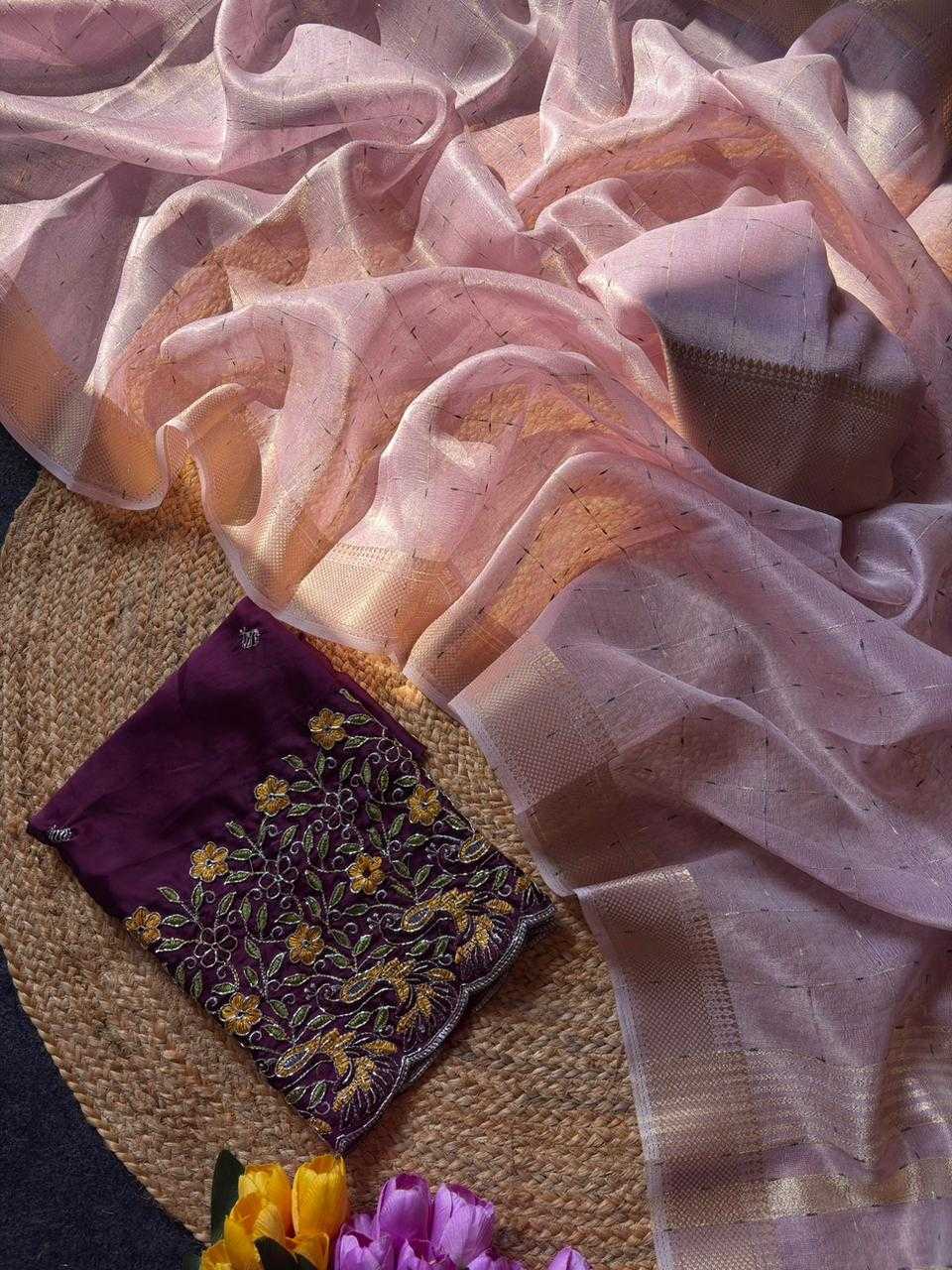Yashita Tissue Designer Saree