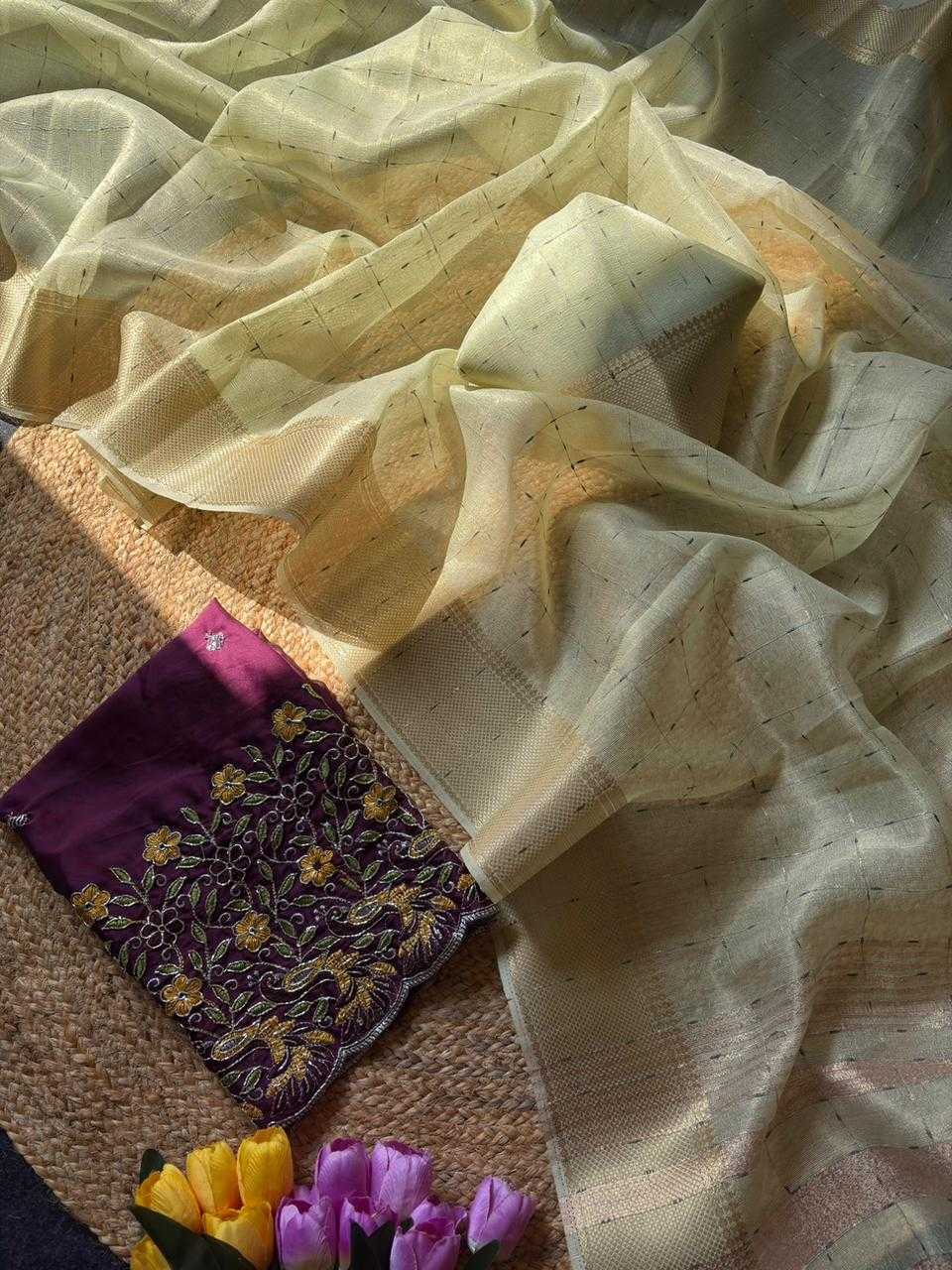 Yashita Tissue Designer Saree
