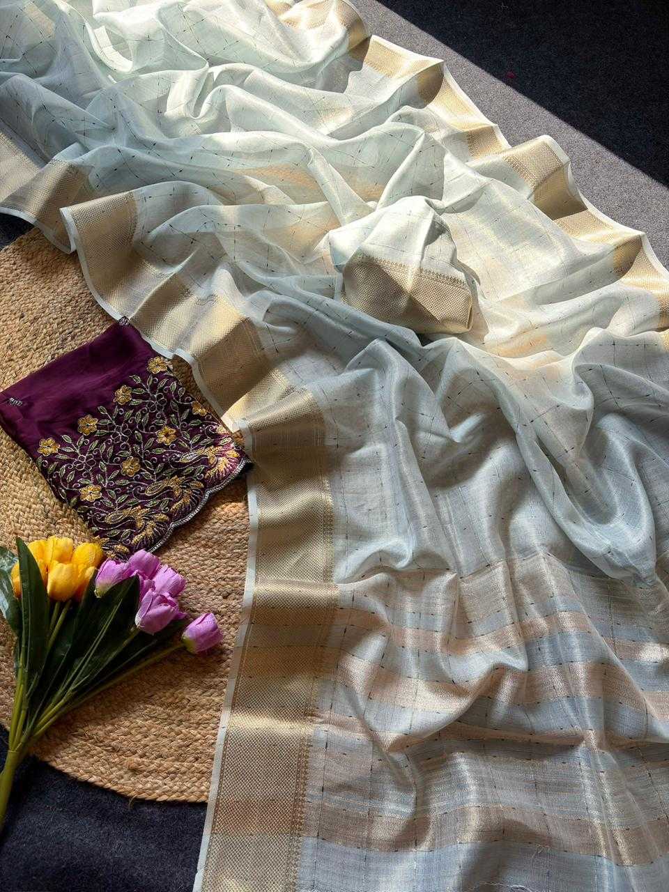Yashita Tissue Designer Saree