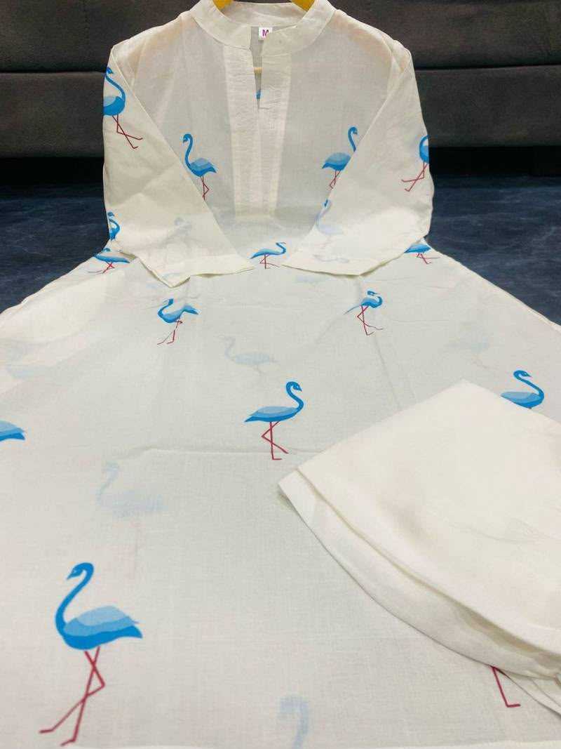 Akshara Cotton Printed Suit