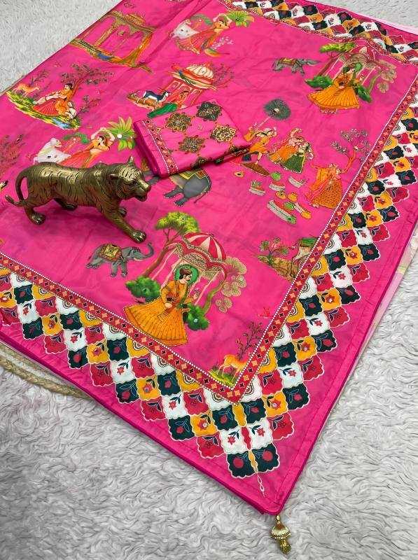 Designer Saree
