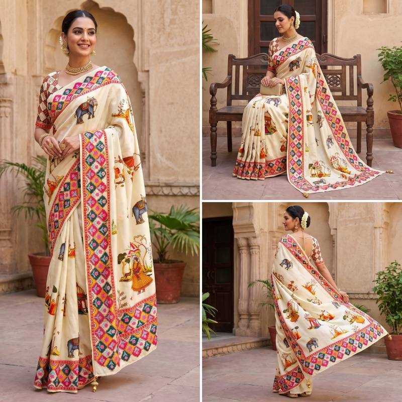 Designer Saree