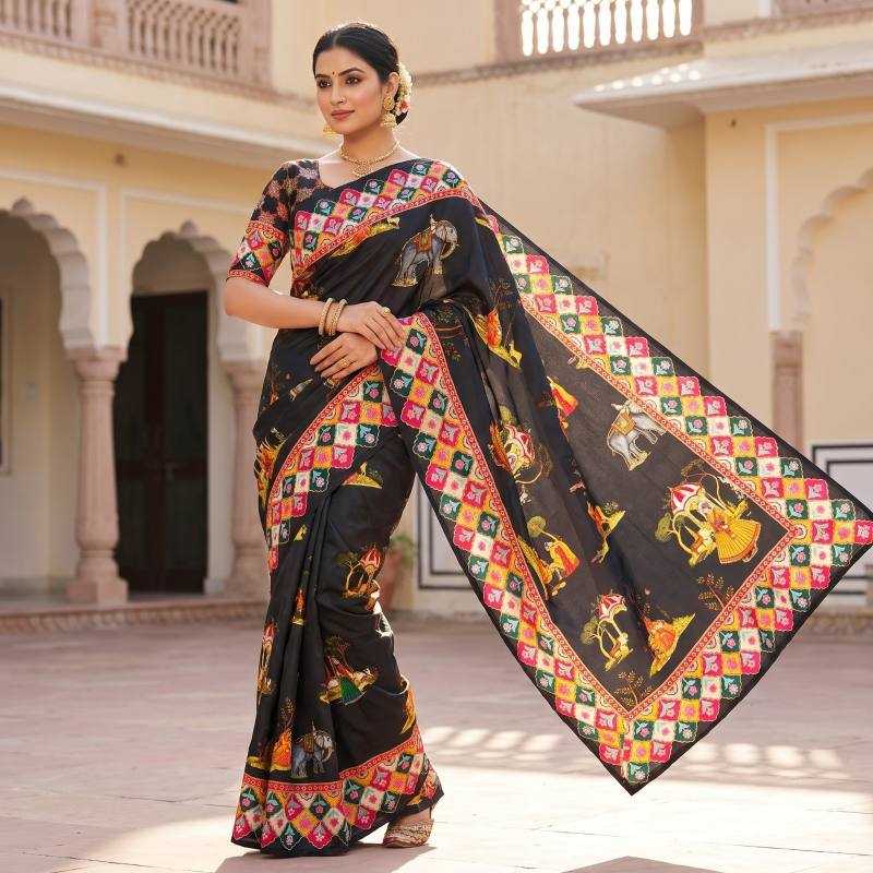 Designer Saree