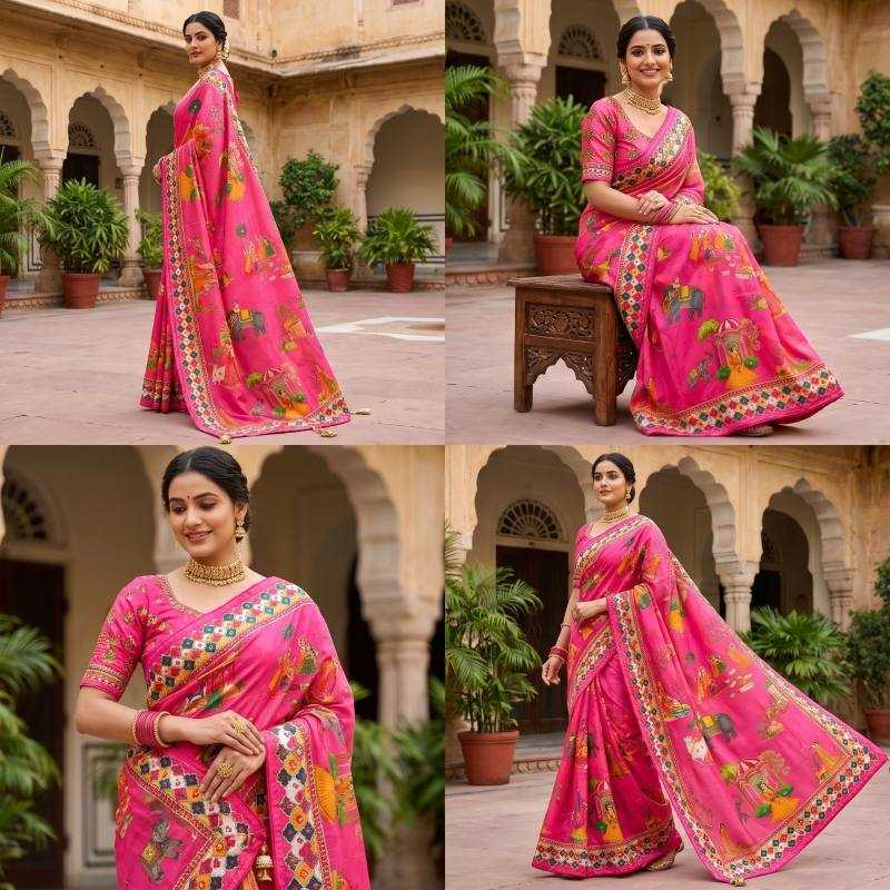 Designer Saree