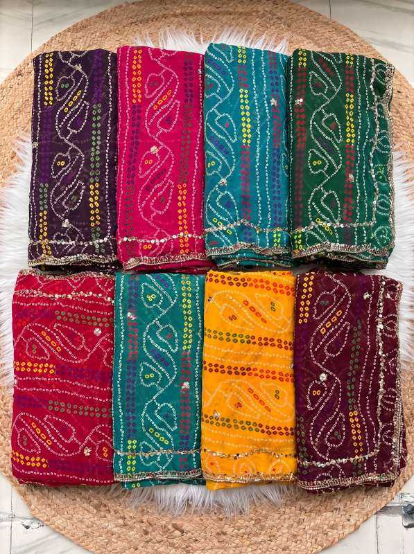 Faux Georgette Printed Saree