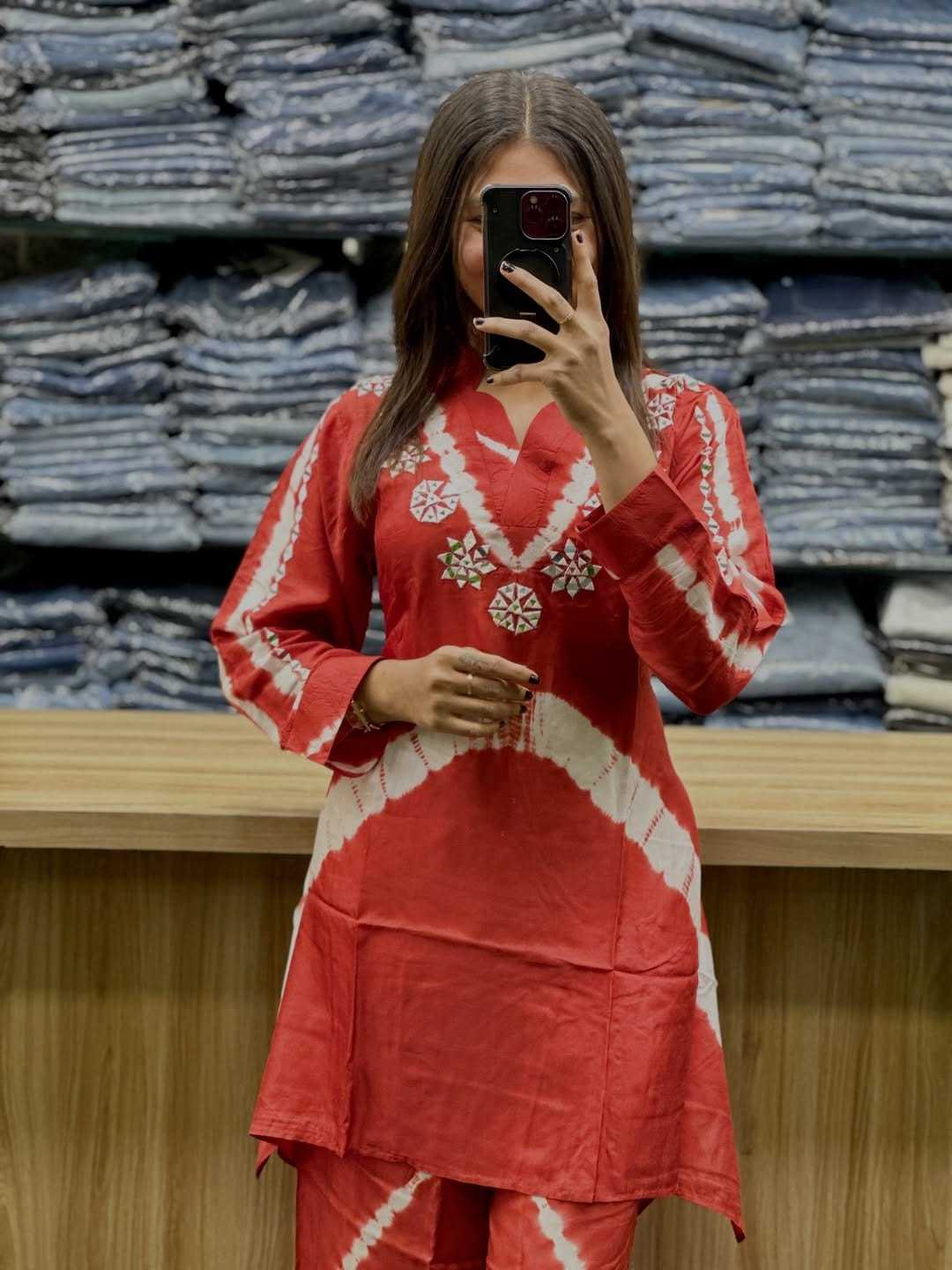Co-ord Set