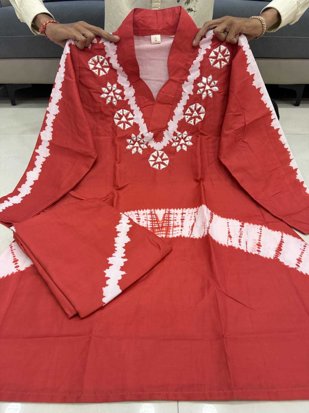 Co-ord Set