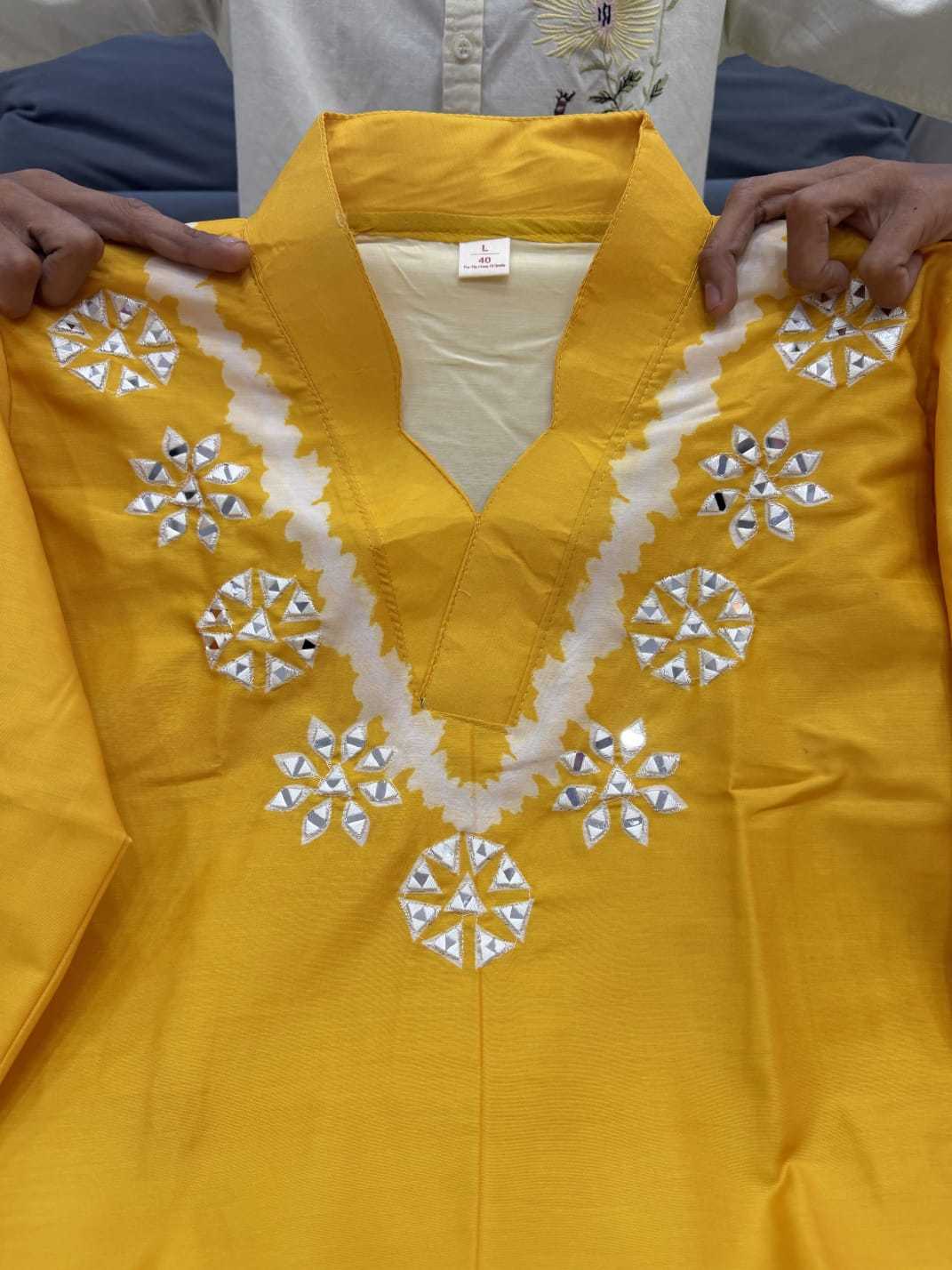 Co-ord Set