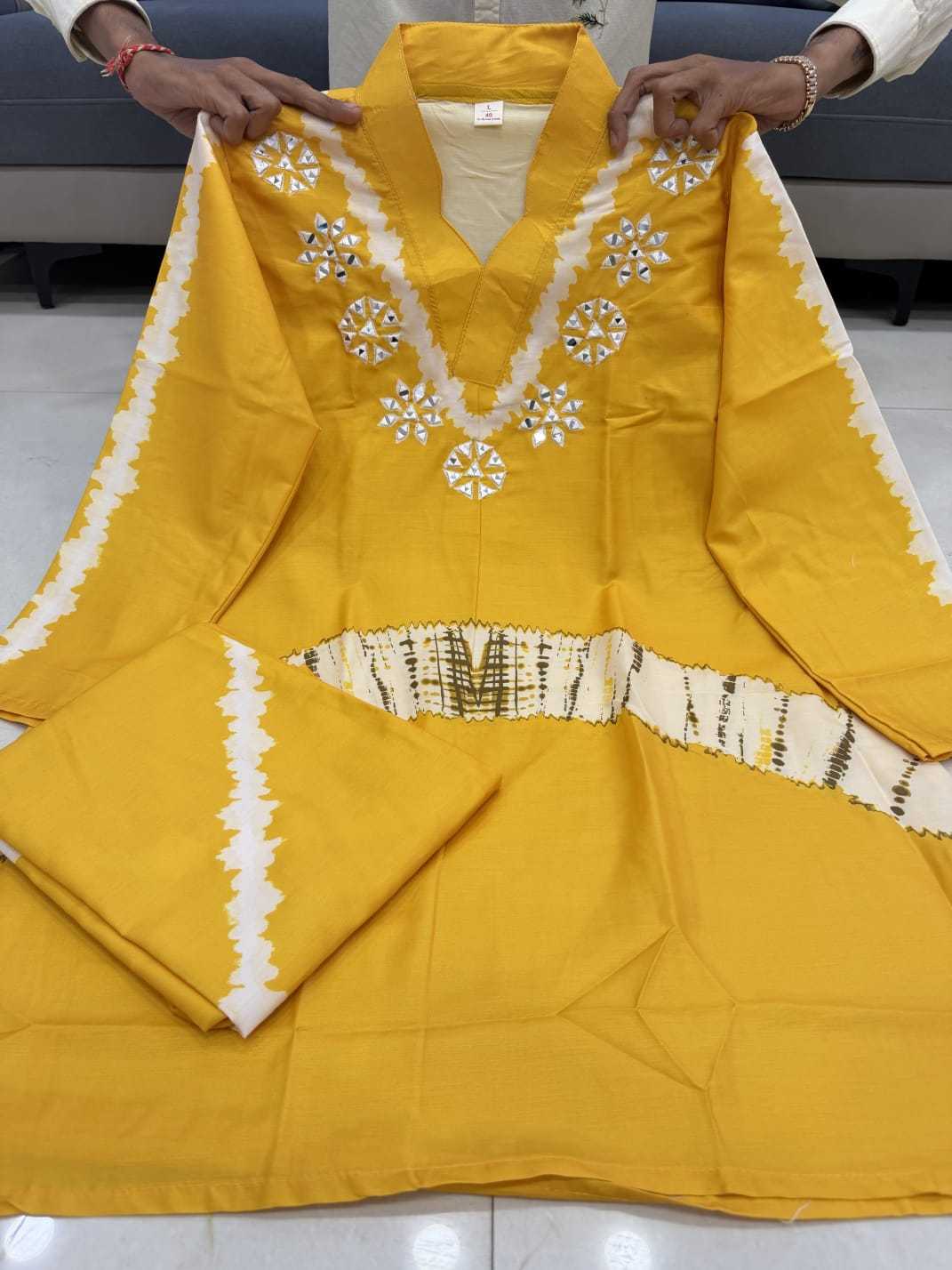 Co-ord Set