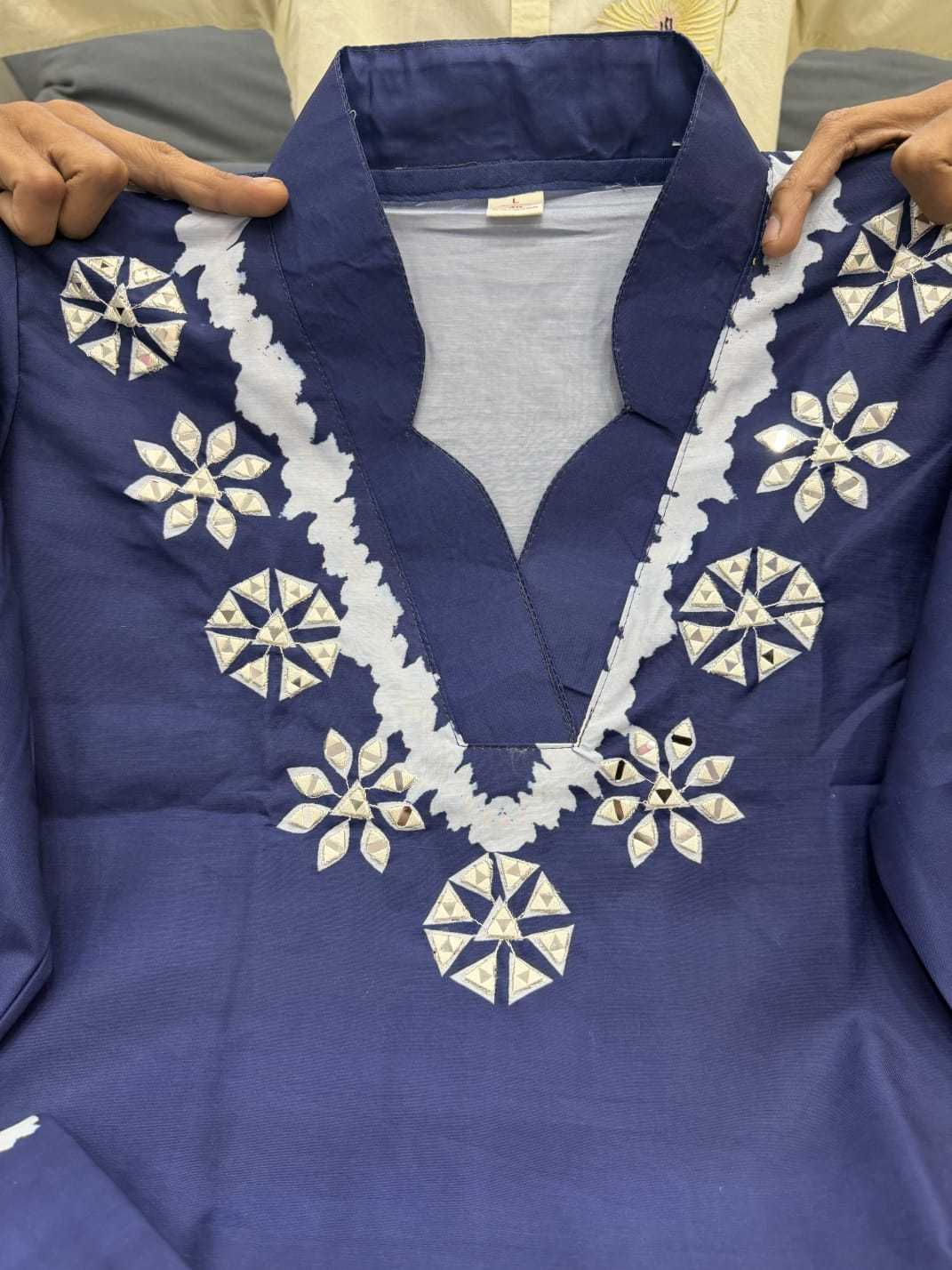Co-ord Set