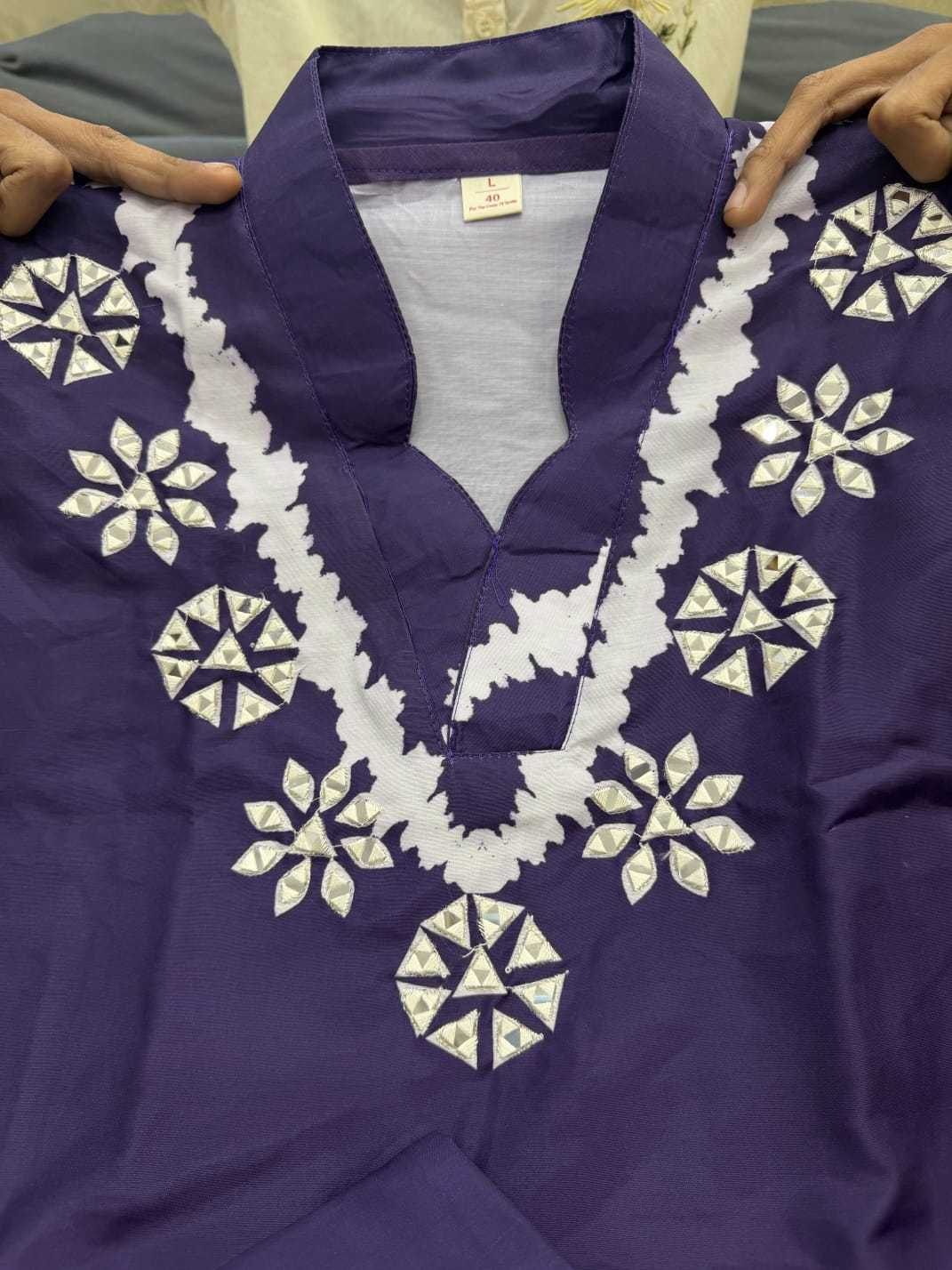 Co-ord Set