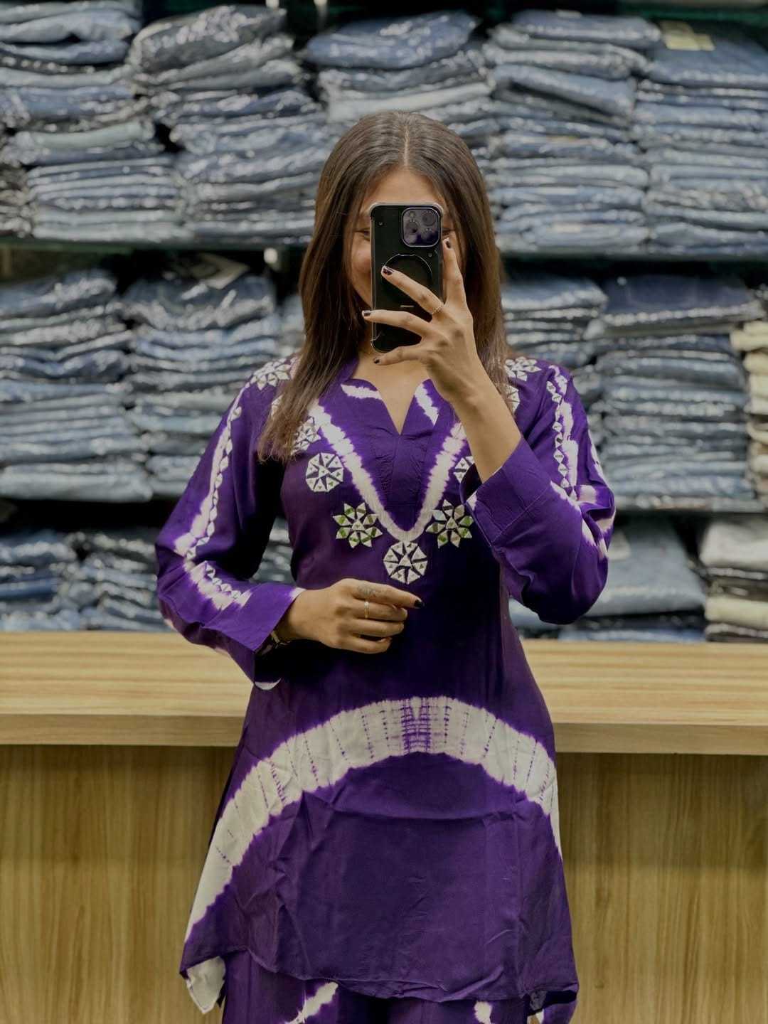 Co-ord Set