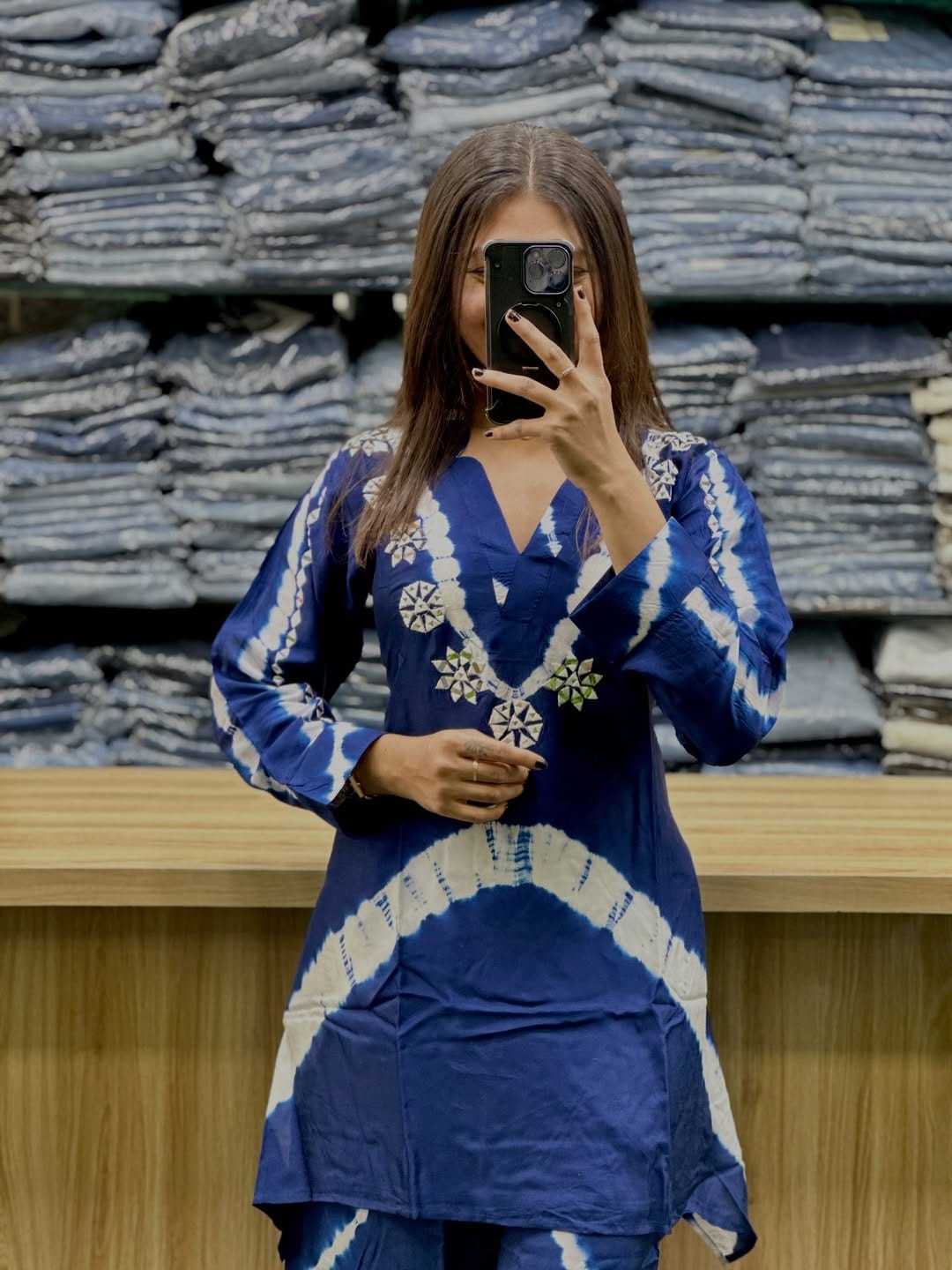Co-ord Set