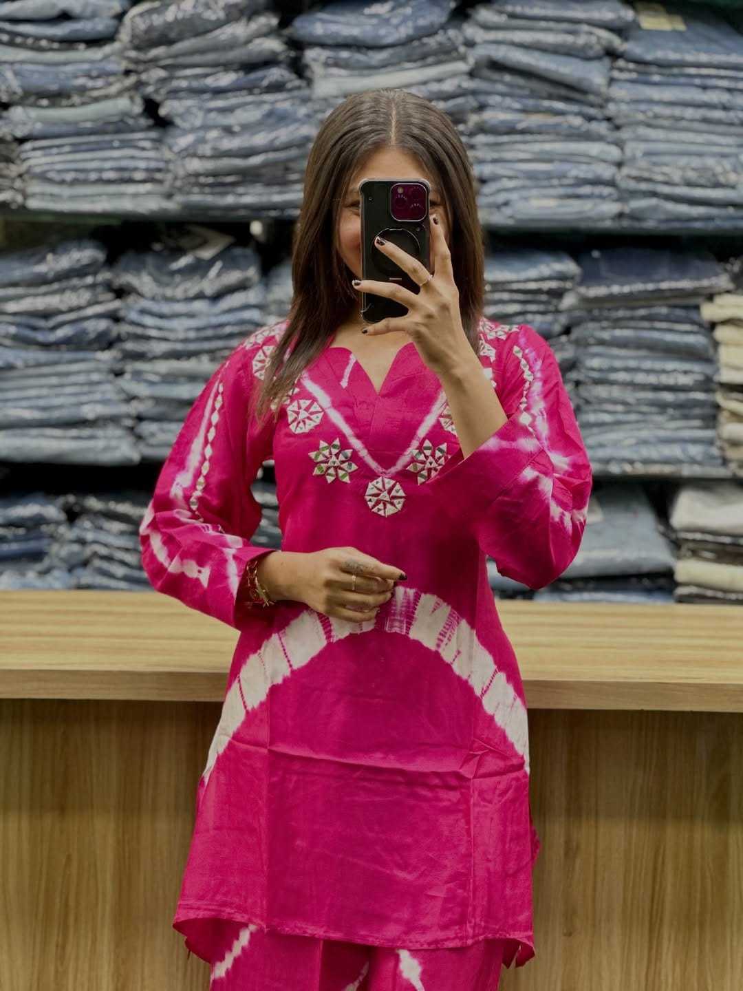 Co-ord Set