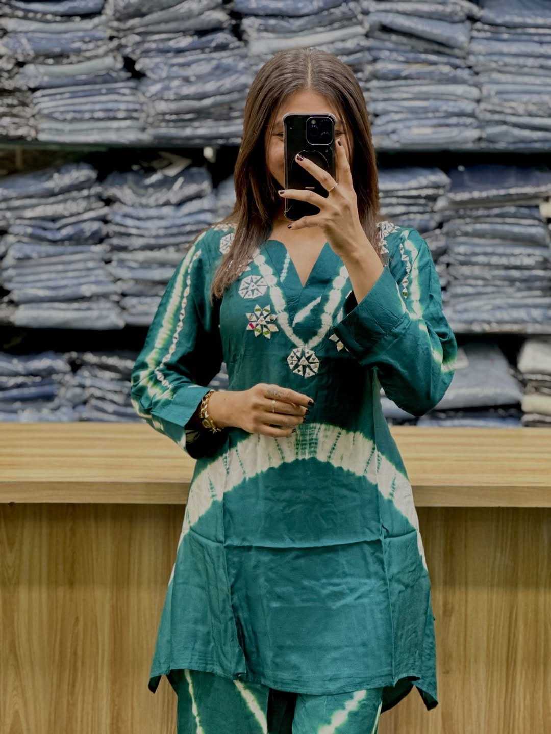 Co-ord Set