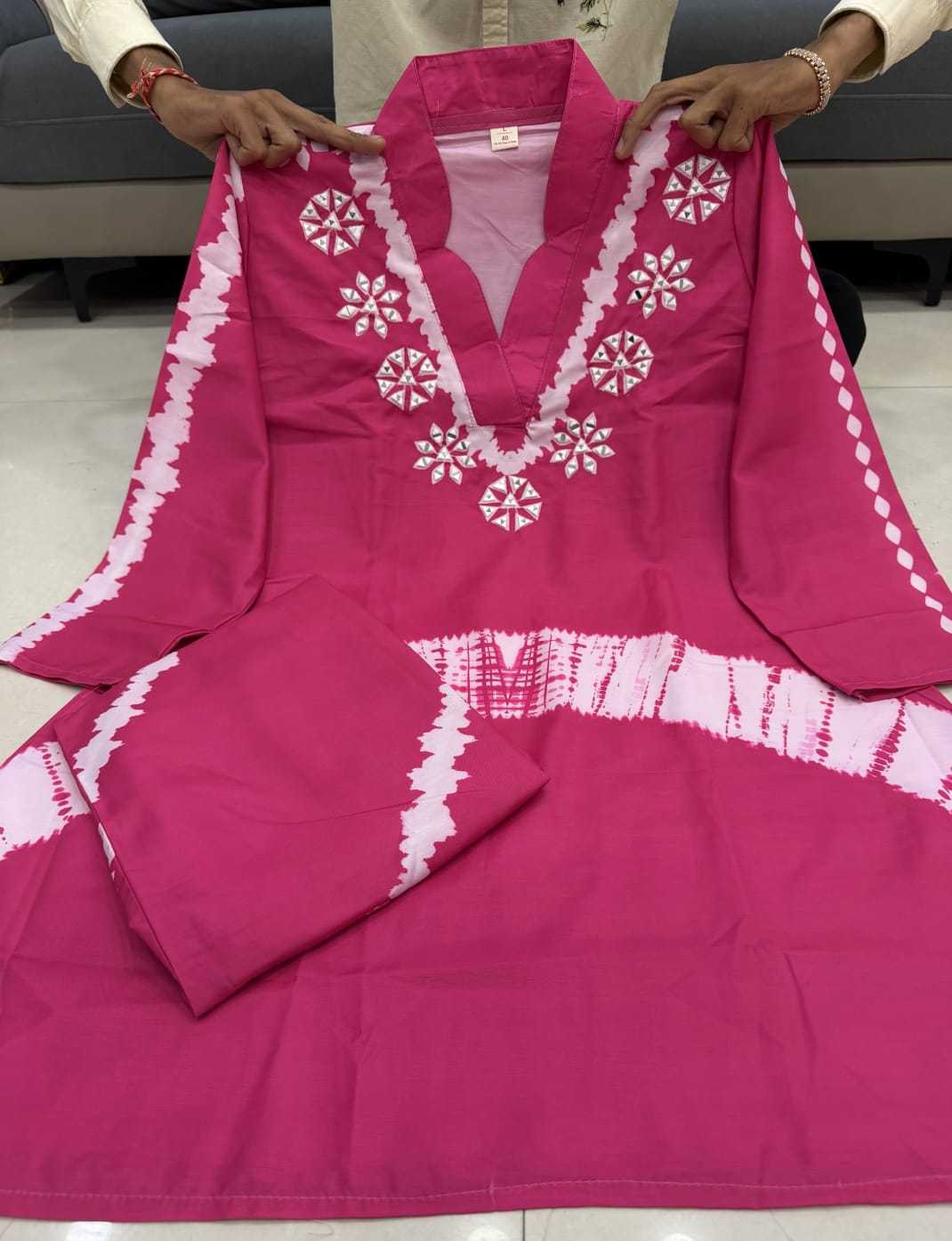 Co-ord Set