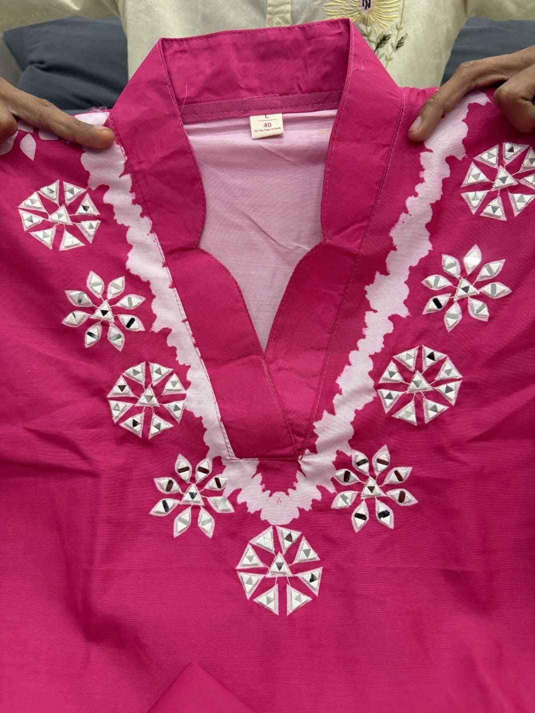 Co-ord Set