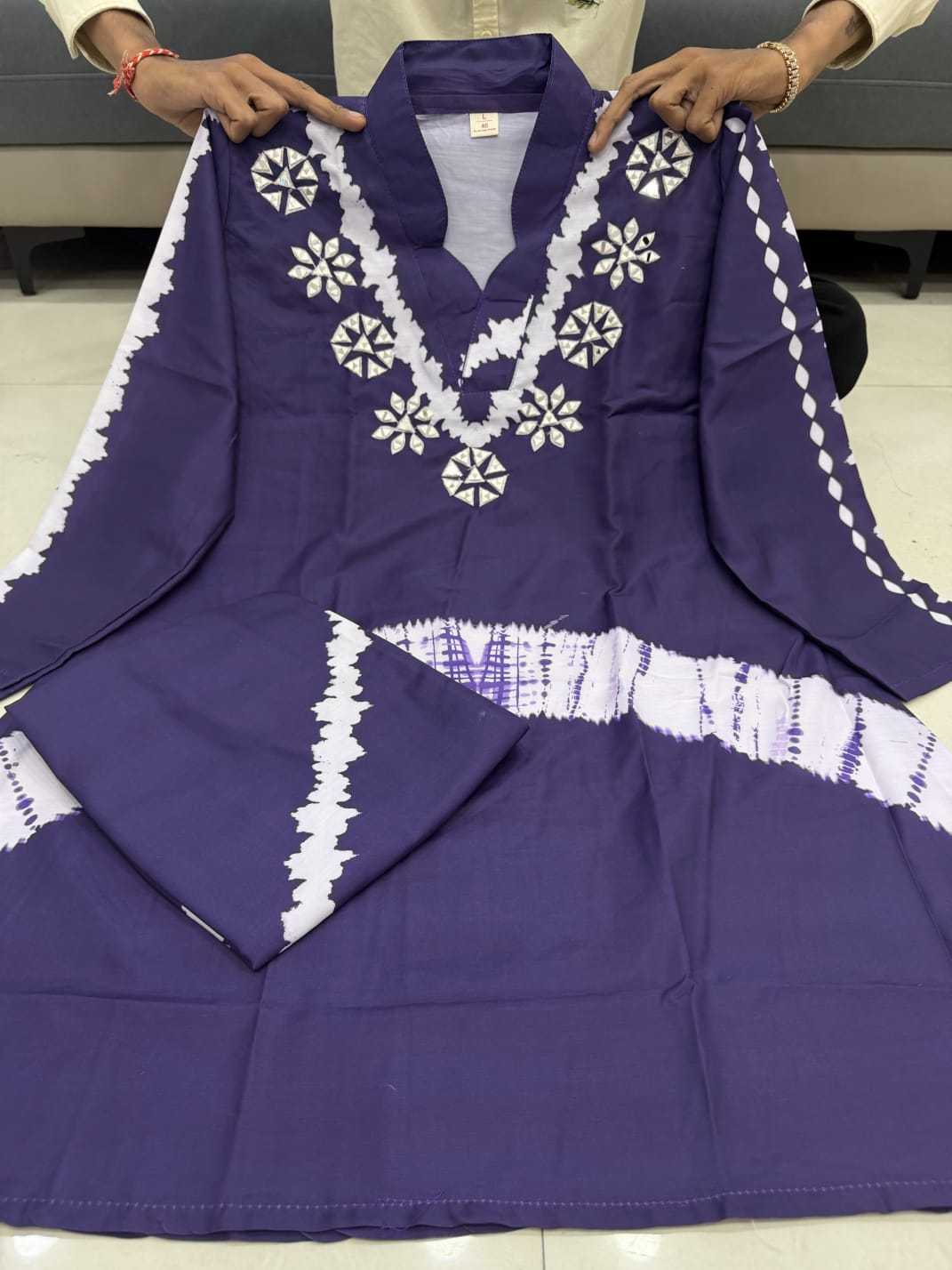Co-ord Set