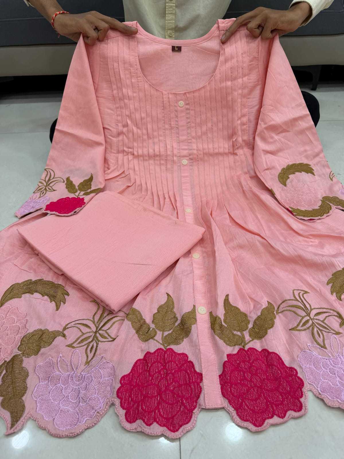 Cotton Co-ord Set