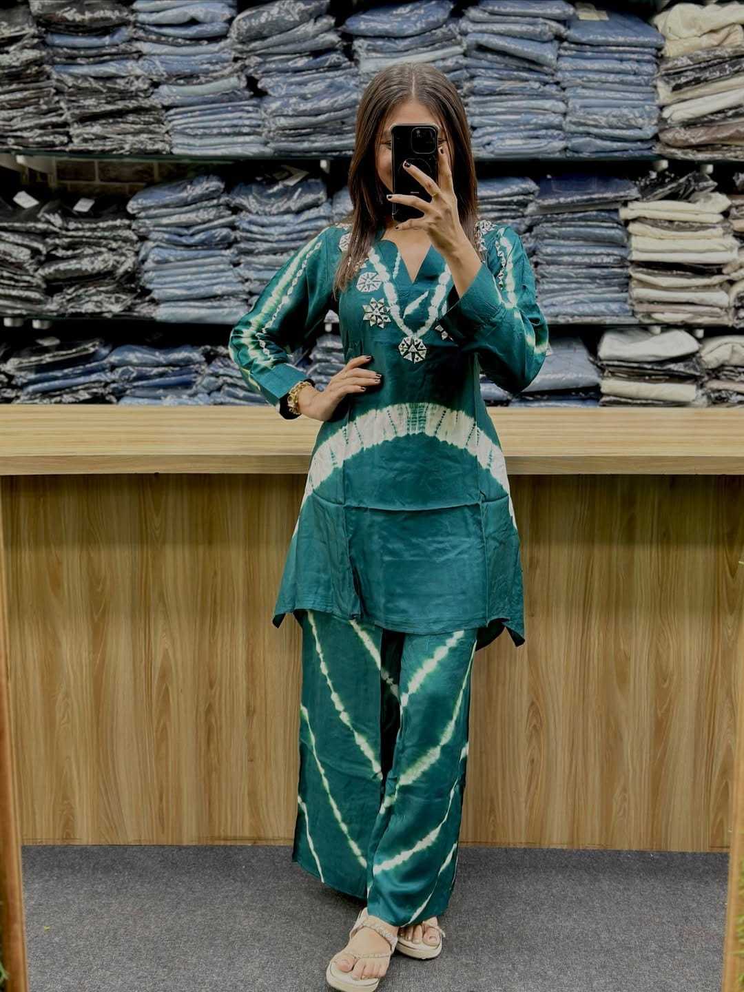 Burberry Silk Co-ord Set