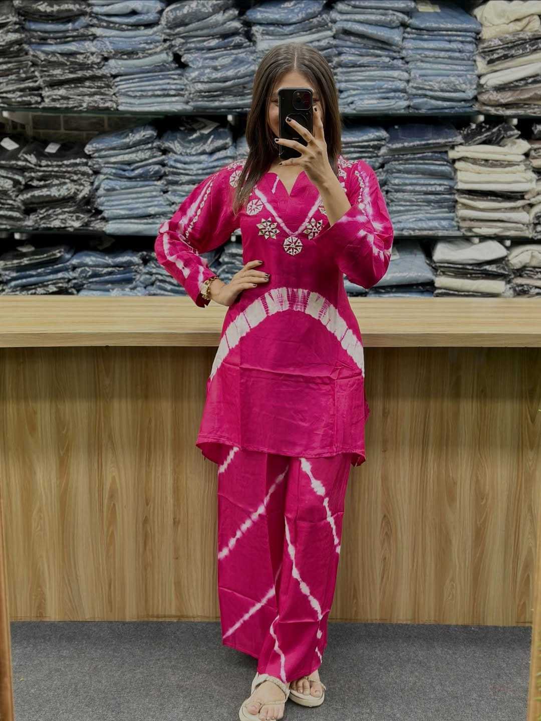 Burberry Silk Co-ord Set