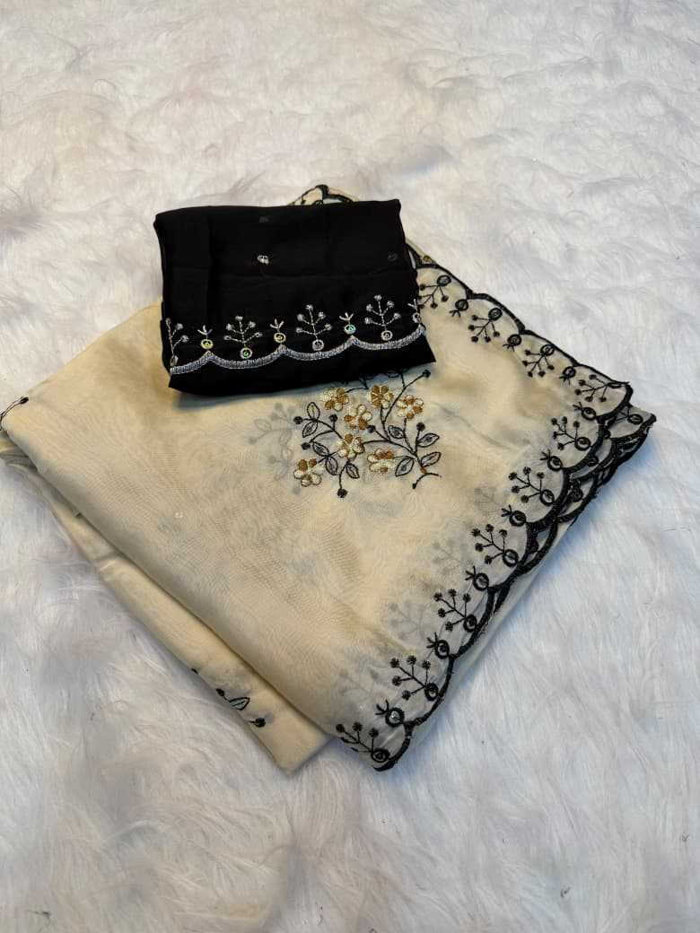 Aaheli Premium Georgette Saree