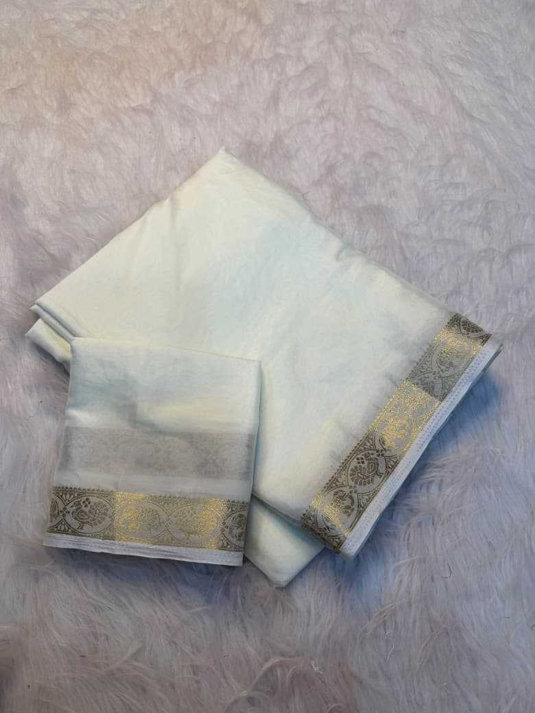 Aarna Chiffon Designer Saree