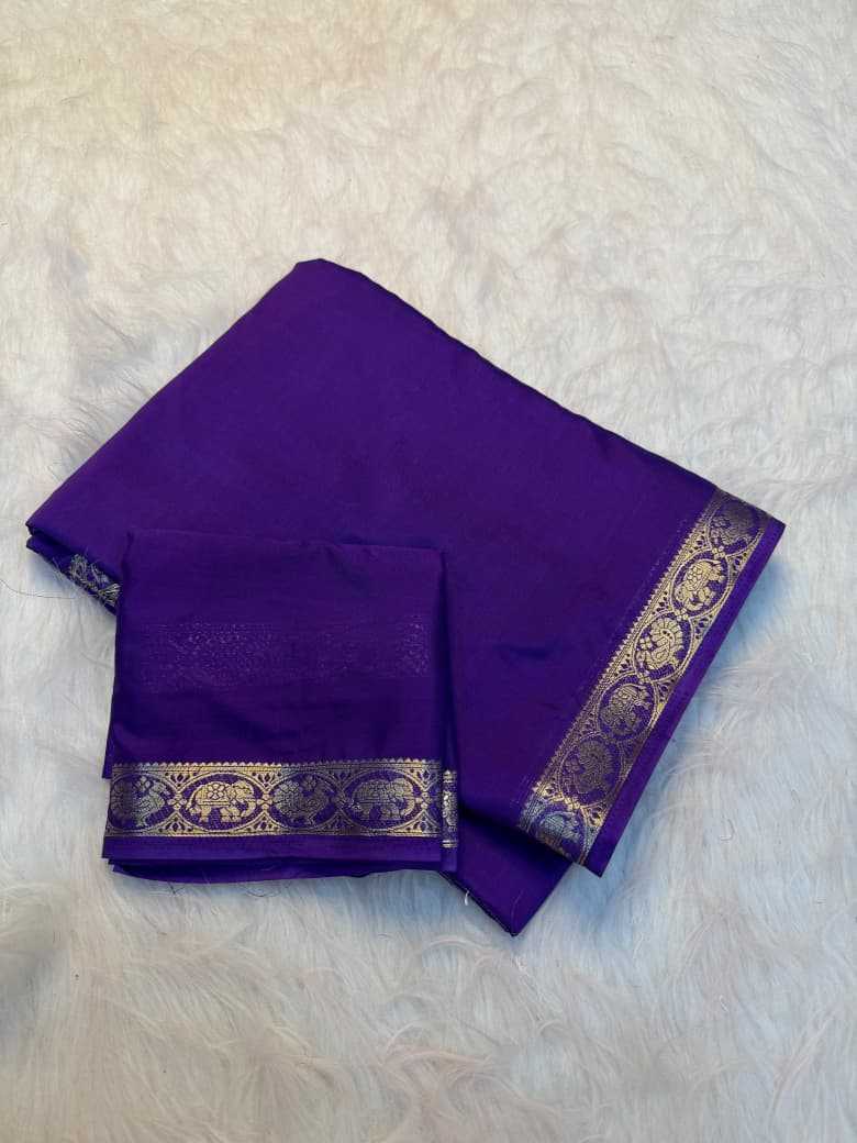 Aarna Chiffon Designer Saree