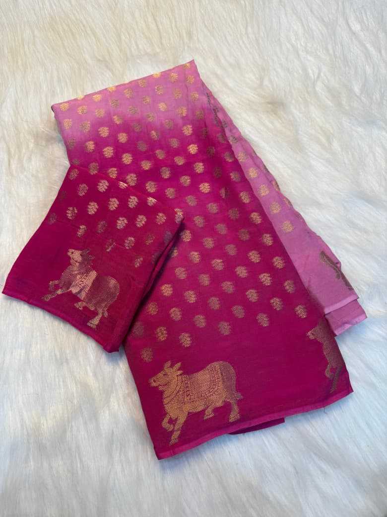Aarna Russian Silk Dola Saree