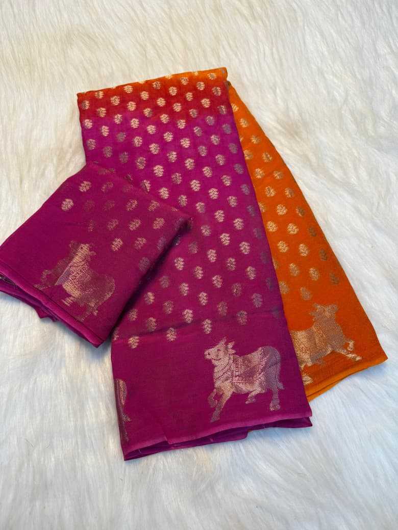 Aarna Russian Silk Dola Saree