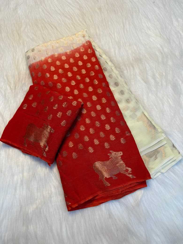 Aarna Russian Silk Dola Saree