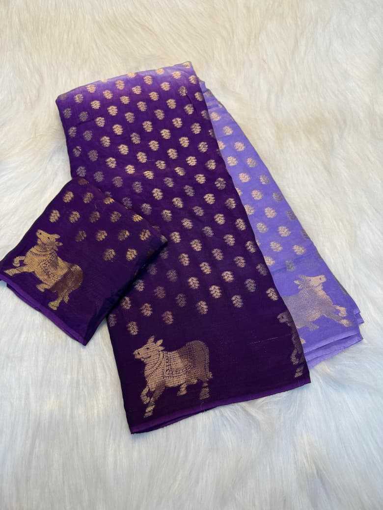 Aarna Russian Silk Dola Saree