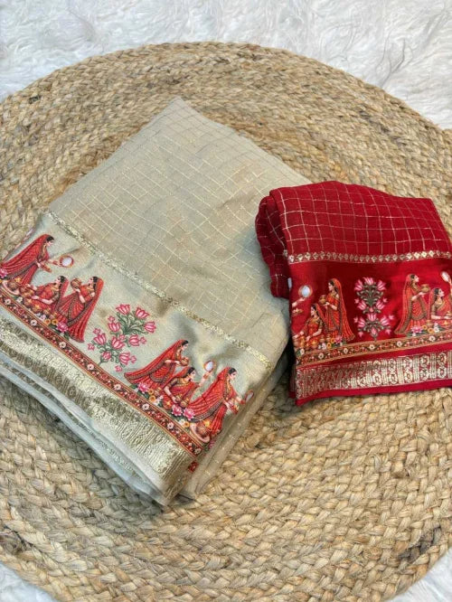 Aarohi Premium Georgette Printed Saree