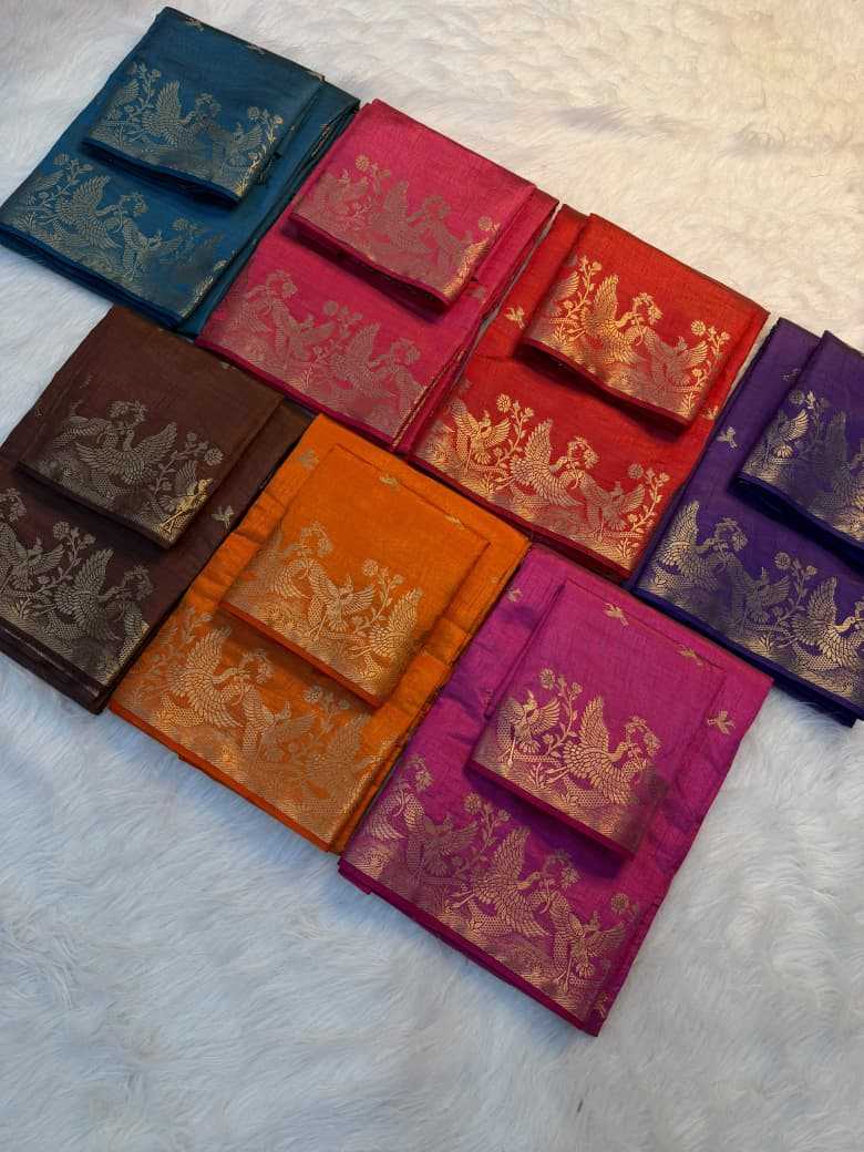 Aarohi Tussar Silk Soft Saree