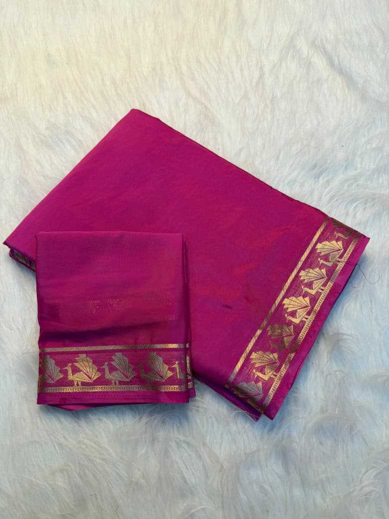 Akshvitha Viscose Designer Saree