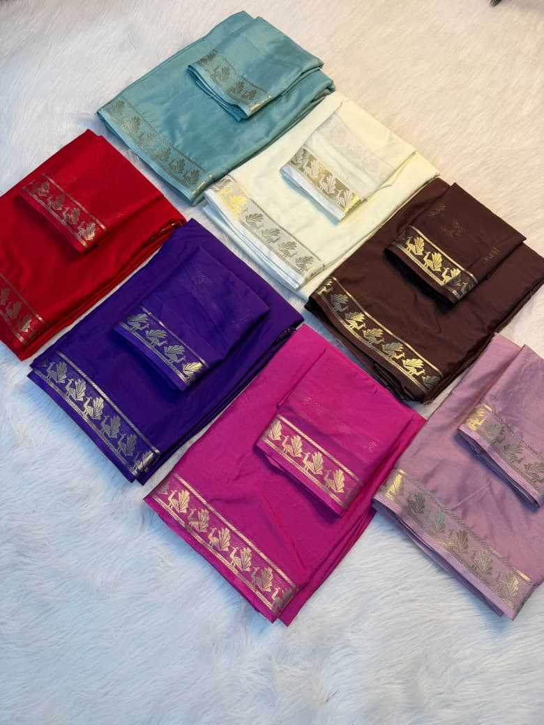 Akshvitha Viscose Designer Saree