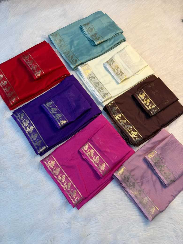 Akshvitha Viscose Designer Saree