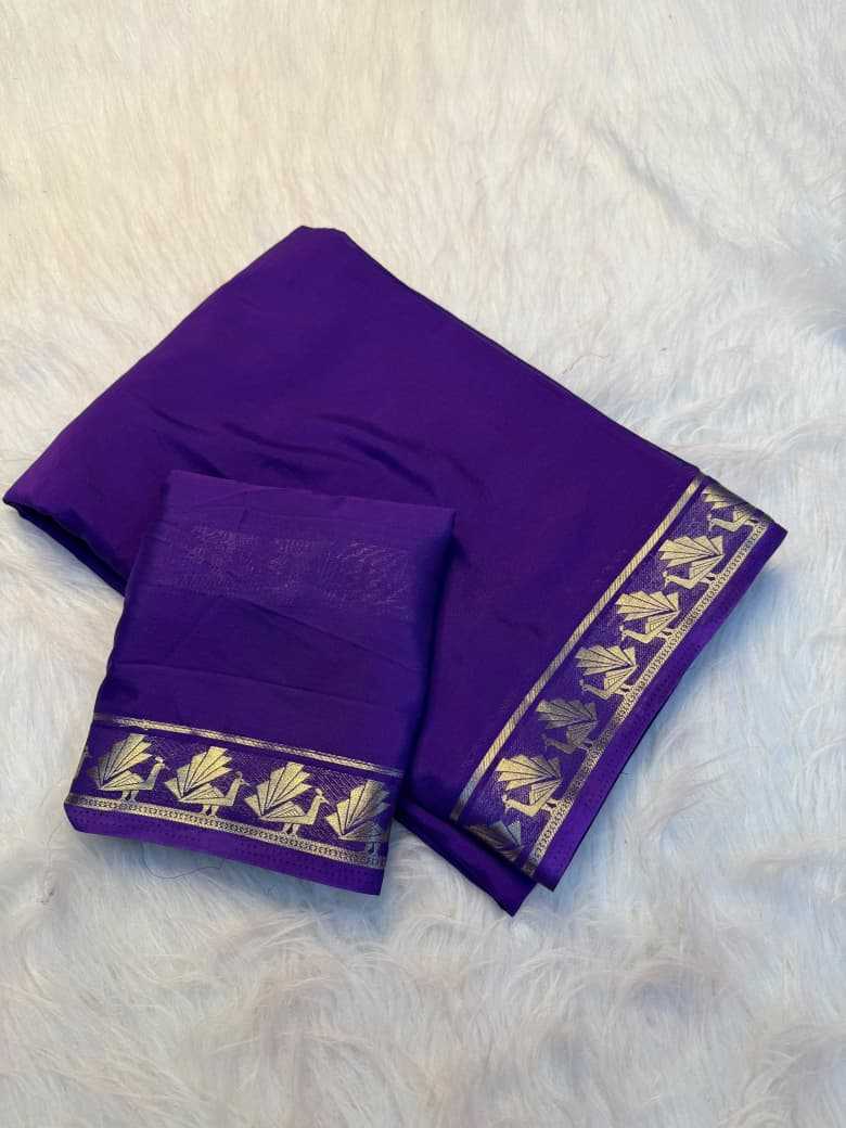 Akshvitha Viscose Designer Saree