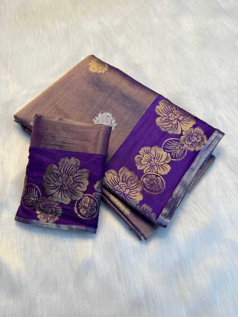 Tissue Silk Soft Saree