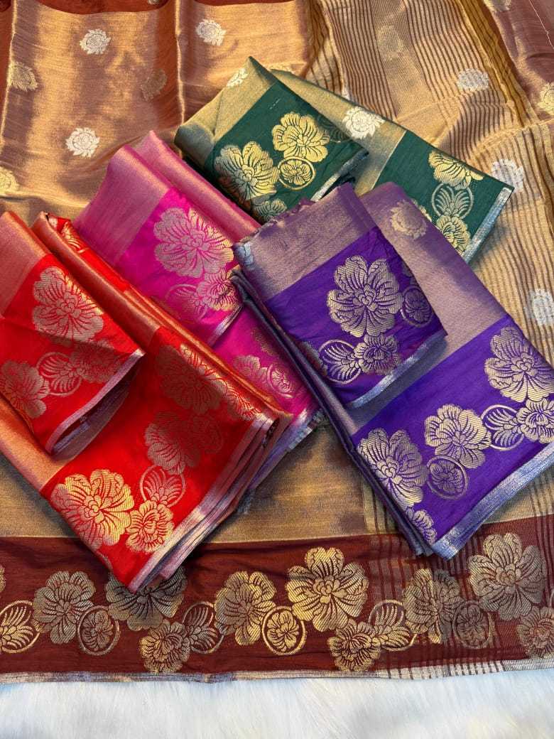 Tissue Silk Soft Saree