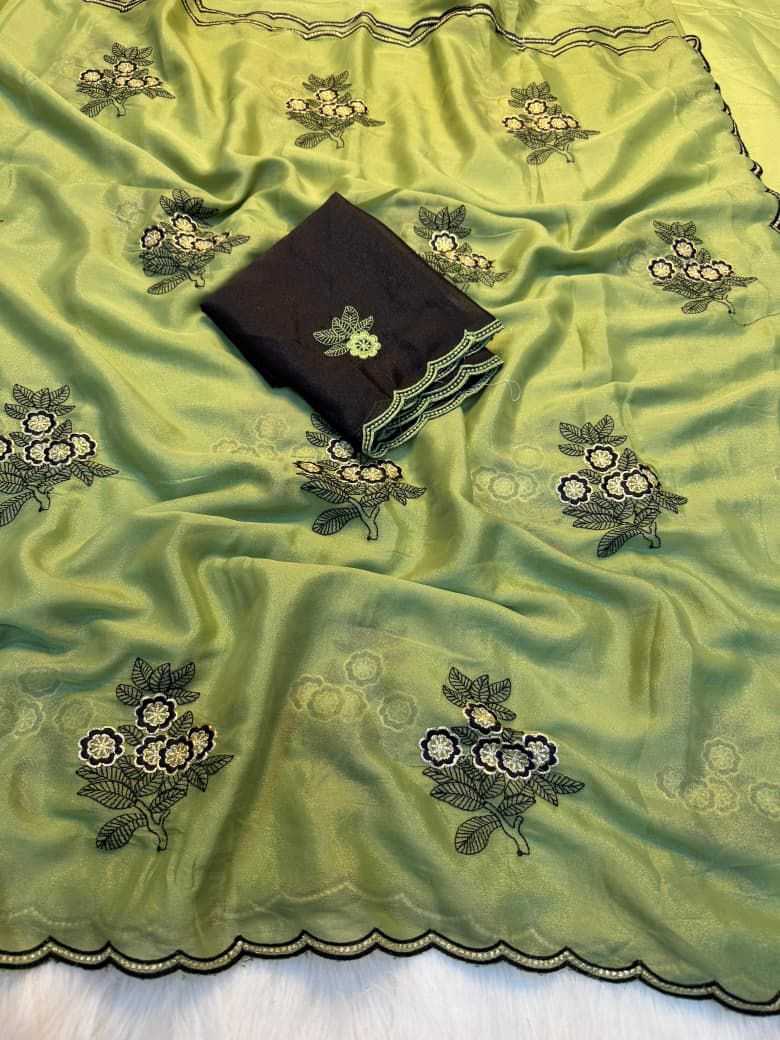Amoghini Soft Silk Saree