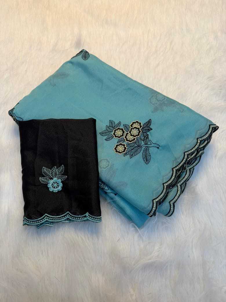 Amoghini Soft Silk Saree