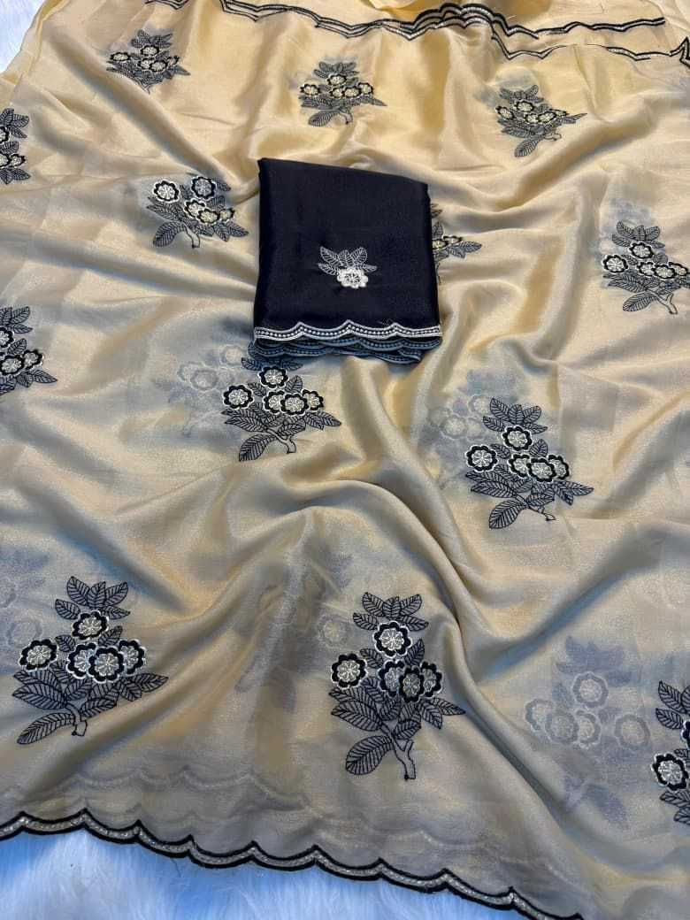 Amoghini Soft Silk Saree