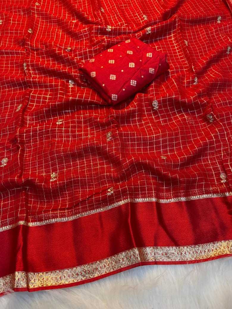 Viscose Designer Saree