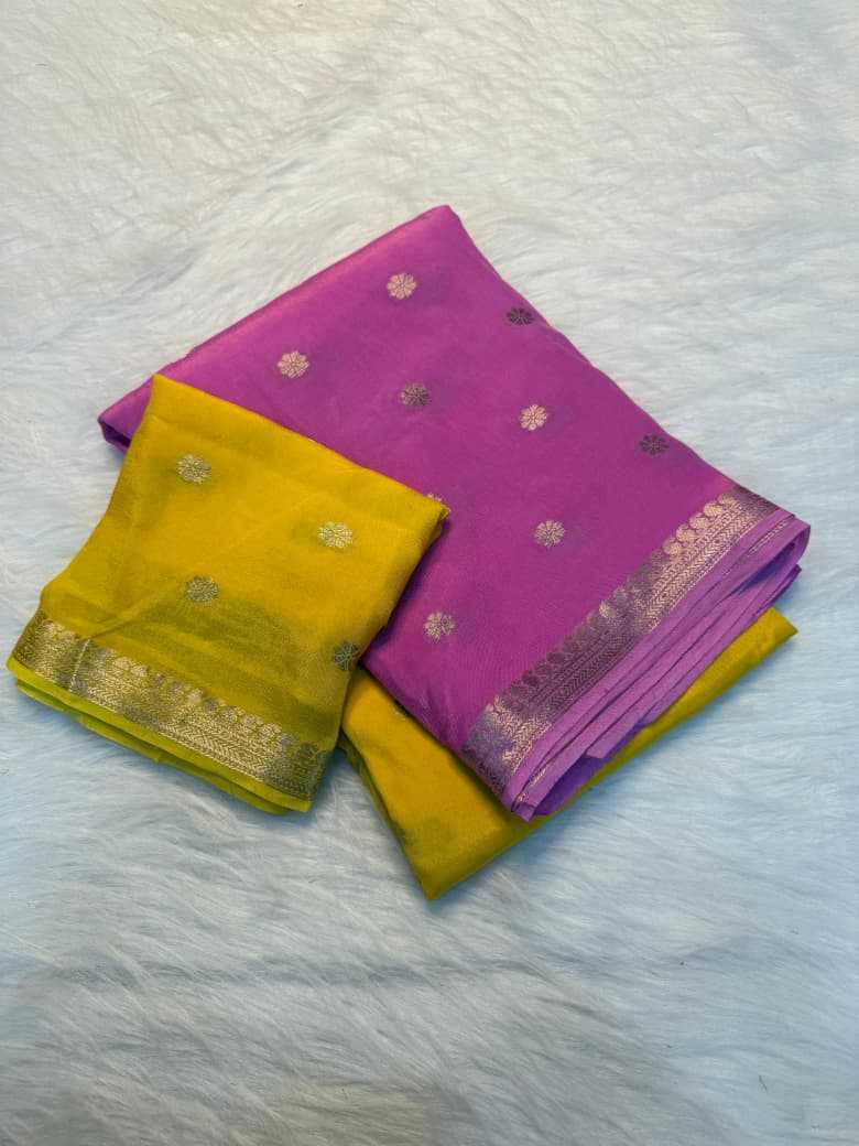 Pure Viscos Designer Saree